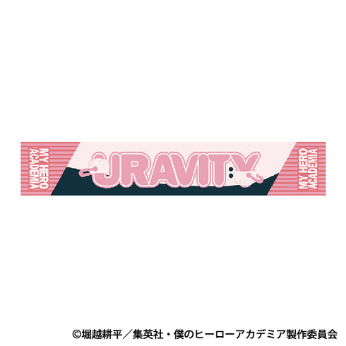 『僕のヒーローアカデミア』マフラータオル 麗日お茶子